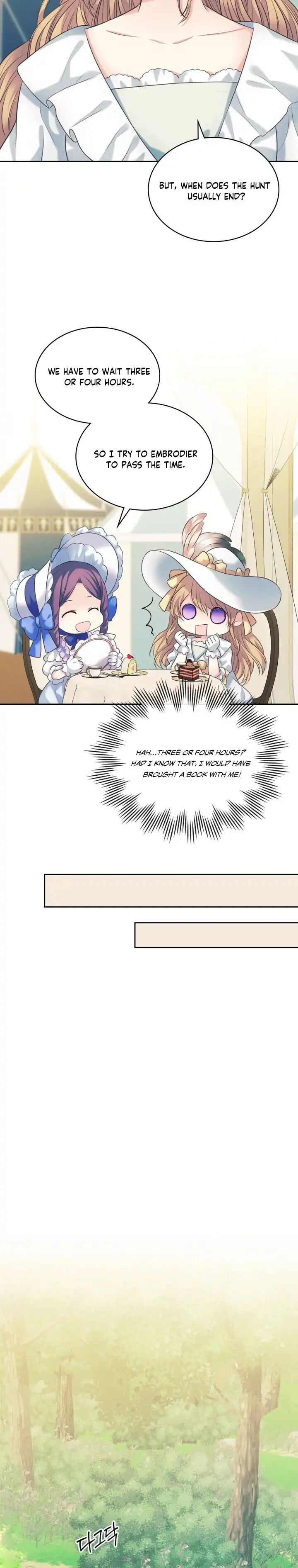 Sincerely: I Became a Duke's Maid Chapter 88 21